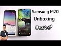 Samsung Galaxy M20 Unboxing Video In Telugu