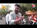 Delhi BJP Bike Rally: दिल्ली में PM मोदी के समर्थन में सिखों की बाइक रैली | Arvind Kejriwal | AajTak  - 07:46 min - News - Video