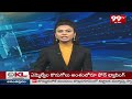 ఏపీ గవర్నర్ అబ్దుల్ నజీర్ కు అస్వస్థత | AP Governor Abdul Nazir | 99tv  - 01:32 min - News - Video