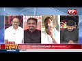 వచ్చే వారంలోనే రాహుల్ తో జగన్ కీలక భేటీ ... YS Jagan To Meet Rahul Gandhi | Congress Vs YCP | 99TV  - 10:10 min - News - Video