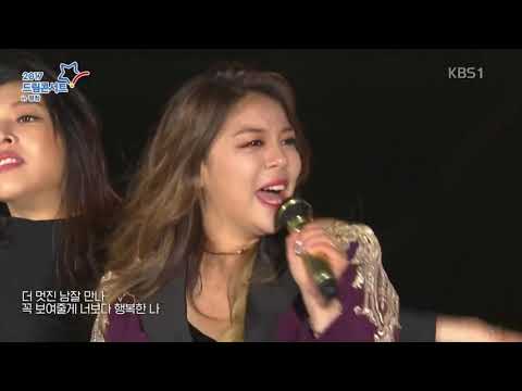 Ailee in 2017 Dream Concert in PyeongChang