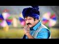 Watch Balakrishna's latest look from his upcoming movie