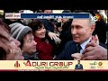 Russia Elections Polling Continues In Russia| Vladimir Putin | రష్యాలో కొనసాగుతున్న పోలింగ్ | 10TV - 01:02 min - News - Video