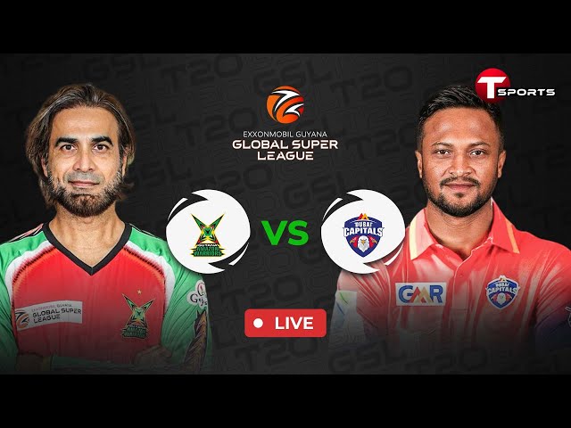 LIVE | Guyana Amazon Warriors vs Dubai Capitals, 6th Match | Global Super League, 2025 | T Sports