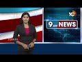 Chandrababu To Visit Amaravathi | కాసేపట్లో అమరావతికి చంద్రబాబు | Pawan Kalyan | AP Elections | 10TV  - 02:30 min - News - Video