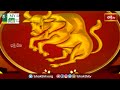 భక్తి టీవీ దినఫలం | 15th May 2024 | Daily Horoscope by Sri Rayaprolu MallikarjunaSarma | Bhakthi TV  - 06:26 min - News - Video