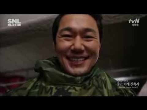 SNL코리아 박성웅편 중고거래잔혹사
