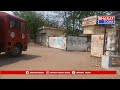 ములుగు : మూతపడ్డ బిల్డ్ కర్మాగారం లో అకస్మాత్తుగా షార్ట్ సర్క్యూట్ వల్ల అగ్ని ప్రమాదం | Bharat Today  - 01:52 min - News - Video