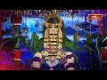 మహాశివరాత్రి శుభవేళ మీ భక్తిటీవీలో లింగమూర్తిగా పరమశివునికి సాక్షత్కారం | Maha Shivratri Vaibavam - 00:41 min - News - Video