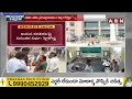 🔴LIVE: రాష్ట్ర ఈసీకి హైకోర్టు ఆదేశం.. జూన్ 6 తరువాత పిన్నెల్లి అరెస్ట్..? | Pinnelli Arrest? | ABN  - 00:00 min - News - Video