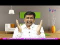 Jagan Words Create Confidence  || జగన్ మాటలతో కాస్త థైర్యం  - 01:50 min - News - Video