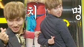 대성, 폭주하듯 분출하는 얼과 흥 ‘내추럴 하이’ 《Fantastic Duo 2》 판타스틱 듀오 2 EP13