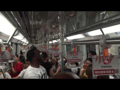 Naturally 7 上海地铁快闪 Put You Onto This (Shanghai Metro)