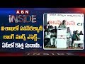 Why Did YCP Leaders Target Pawan Kalyan after Long March in Visakha?- Inside