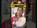 Uppal Corporator Madumula Rajitha Reddy Wishes For Hmtv Mega Bathukamma | LB Stadium || hmtv News  - 00:15 min - News - Video