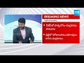 Pawan Kalyan Janasena Seats | TDP BJP Janasena Alliance | Chandrababu @SakshiTV - 03:19 min - News - Video