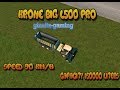 KRONE BIG L500 PRO v1.0