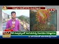 కోలాహలంగా గణనాథుని నిమజ్జన మహోత్సవం.. | Hyderabad Ganesh Nimajjanam 2025 | ABN Telugu - 04:16 min - News - Video