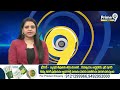 అధికారులకు షాక్ ఇచ్చిన కాంట్రాక్టర్ | CONTRACTOR | BIG Shock To Officers | Prime9 News - 02:08 min - News - Video