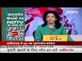 Mahadev App Betting Case: ED और CBI का दुरुपयोग कर रही BJP - Congress - 03:08 min - News - Video