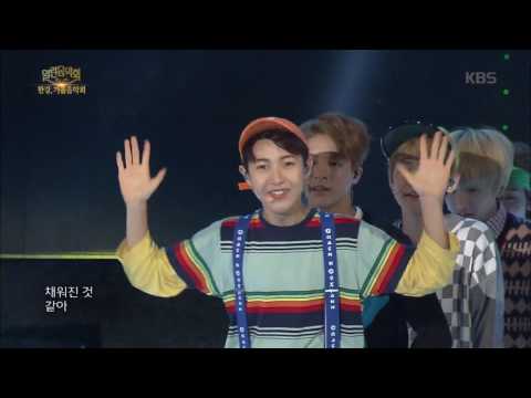 열린음악회 - Chewing Gum - NCT Dream.20161009