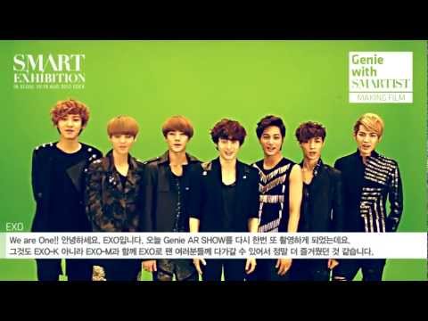 S.M.ART EXHIBITION Genie AR SHOW 메이킹필름 EXO 편집본:)
