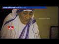 Mother Teresa granted Sainthood by Pope Francis