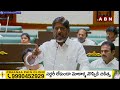 ఏయ్ హరీష్..తప్పు ఒప్పుకో..| Deputy CM Batti Counter To Harish Rao | ABN Telugu  - 01:41 min - News - Video