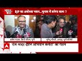 INDIA Alliance को चौंका सकती हैं Mayawati, इस पार्टी से कर सकती हैं गठबंधन? । Loksabha Election  - 26:04 min - News - Video