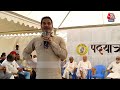 Prashant Kishor on Nitish Kumar: Bihar  के CM पर भड़के Prashant Kishor, कह दी ये बड़ी बात | Aaj Tak  - 01:30 min - News - Video