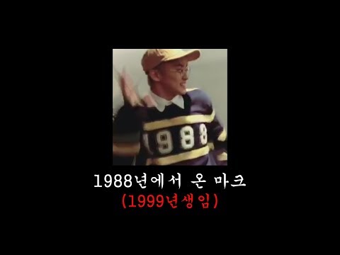 순서대로 나와서 장기자랑하는 엔시티127
