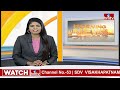 బీసీల ద్రోహులు.. వాళ్లకు ఆ అర్హత లేదు | Chelluboina Venu Counter to Chandrababu | hmtv  - 01:27 min - News - Video
