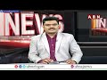 Today Gold Price: నేటి బంగారం ధరలు ఎలా ఉన్నాయి అంటే? || ABN Telugu  - 01:15 min - News - Video