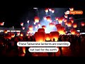 Taiwans students clean up lantern festival mess | REUTERS  - 00:40 min - News - Video