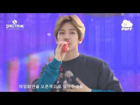 180909 EXO-CBX(첸백시)_ 花요일 + Vroom Vroom + Rhythm After Summer + Cherish @스펙트럼 댄스 Music Festival 2018