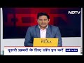 BREAKING NEWS: Sita Soren हुईं BJP में शामिल, आज ही JMM से दिया था इस्तीफा | Lok Sabha ElectionS  - 02:42 min - News - Video