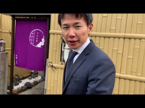 Property video
