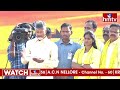 LIVE : వివేకా కేసుపై జగన్ కామెంట్స్ కు చంద్రబాబు స్ట్రాంగ్ కౌంటర్..! | Chandrababu Couter To YSJagan  - 00:00 min - News - Video