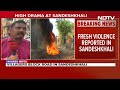 What Is Happening In Sandeshkhali | Fresh Protests In Sandeshkhali, Villagers Block Polices Car - 09:42 min - News - Video