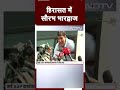 Arvind Kejriwal News: ITO मे प्रदर्शन के दौरान Saurabh Bhardwaj हिरासत में | AAPs Protest In Delhi  - 01:00 min - News - Video