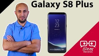 معاينة حقيقية لجوال سامسونج جالكسي أس 8 بلس Galaxy S8 plus ...
