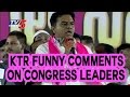 KTR Mind Blowing Speech at Janahita Pragathi Sabha