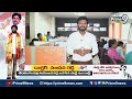 తెలంగాణలో ఉన్న జగన్ కేసులపై రేవంత్ రెడ్డి దృష్టి పెడతారా.. | Desk Analysis | Prime9 News - 03:33 min - News - Video