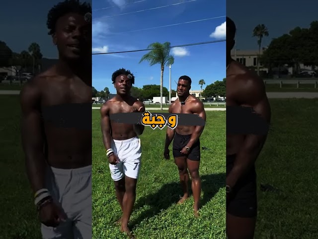 سبيد مسح الأرض بأشتون في السباق 4 مرات 😭🤣💀