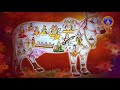 తిరుపతి లో అక్టోబర్ 30,31 న టీటీడీ ఆధ్వర్యంలో గోమహా సమ్మేళనం | Go Maha Sammelanam | SVBCTTD  - 01:35 min - News - Video