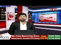 ఢిల్లీ హైకోర్టులో కవితకు ఊరట దక్కేనా ..? | MLC Kavitha Delhi Liquor Case Updates | ABN  - 02:10 min - News - Video