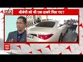 Maharashtra Politics: राज ठाकरे के एनडीए में आने से उद्धव ठाकरे के लिए बनेगा काट.. - राकेश शुक्ला  - 04:37 min - News - Video