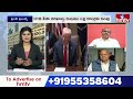 ట్రంప్ H-1B వీసా లక్ష డాలర్లు.. షాకిచ్చిన ఇండియన్ స్టూడెంట్స్..! | Donald Trump | H-1B Visa | Hmtv  - 06:09 min - News - Video