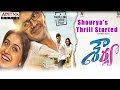 Shourya film happy new year teaser