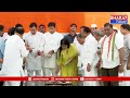 ఐదు న్యాయాలు, తెలంగాణ ప్రత్యేక హామీలతో కాంగ్రెస్ ఎన్నికల మేనిఫెస్టో విడుదల | Bharat Today  - 01:33 min - News - Video